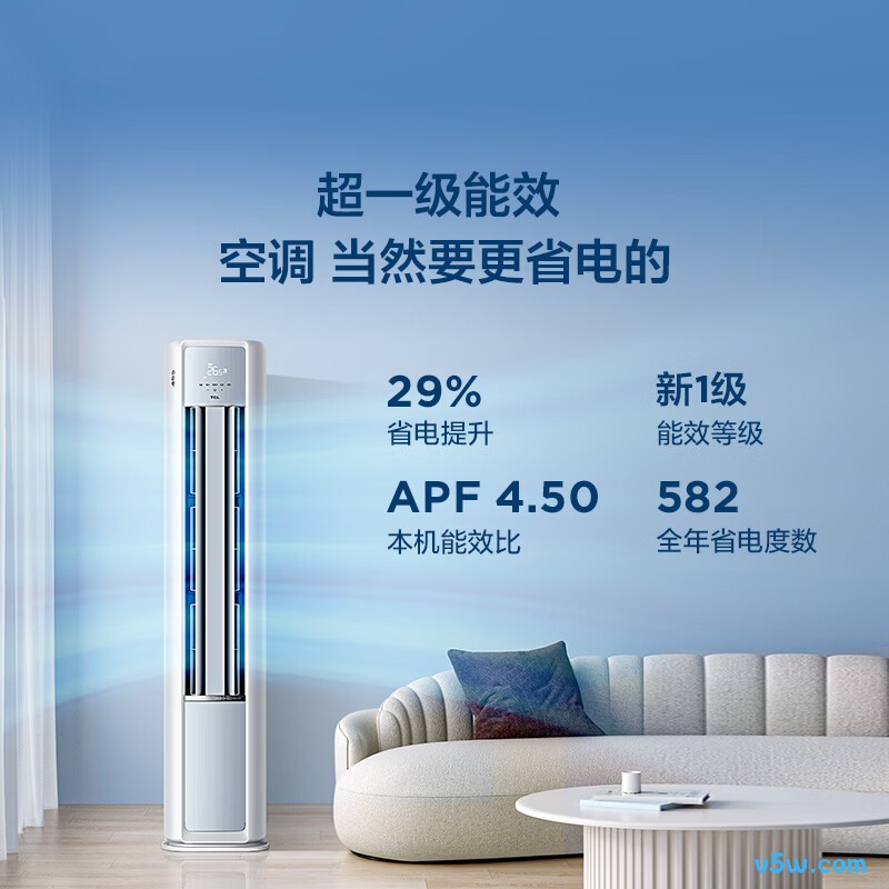 TCL KFR-72LW/JD21+B1 大3匹空调图片