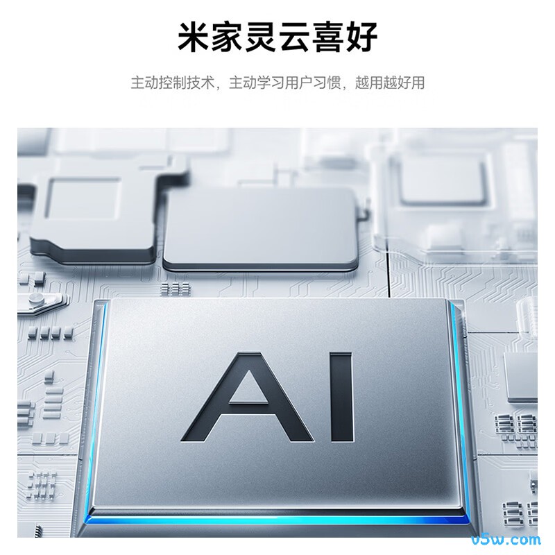 小米 26GW-PG10/V1A1 大1匹空调图片