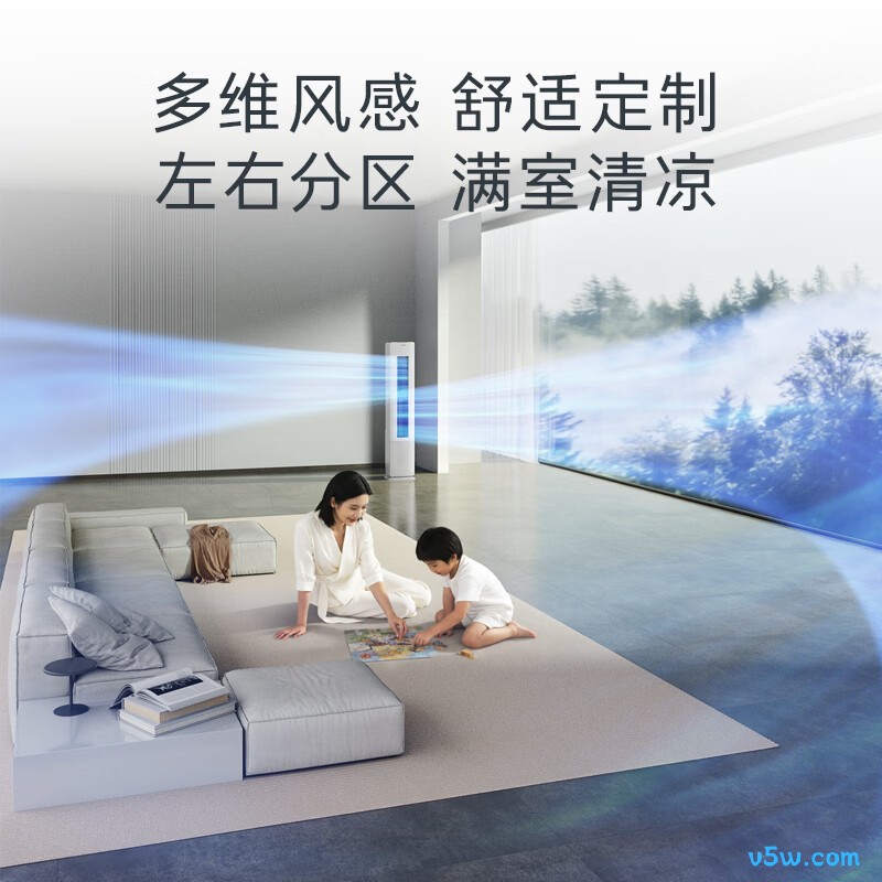 卡萨帝 CAP7231F20(81)U1 3匹空调图片