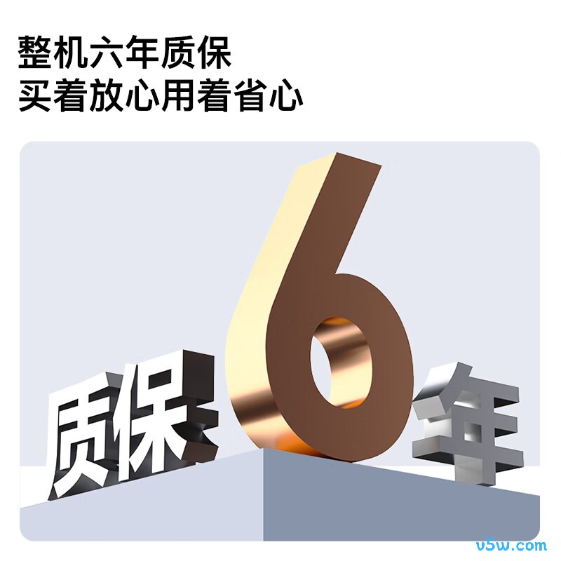 康佳 KFR-35GW/N3B1 1.5匹空调图片