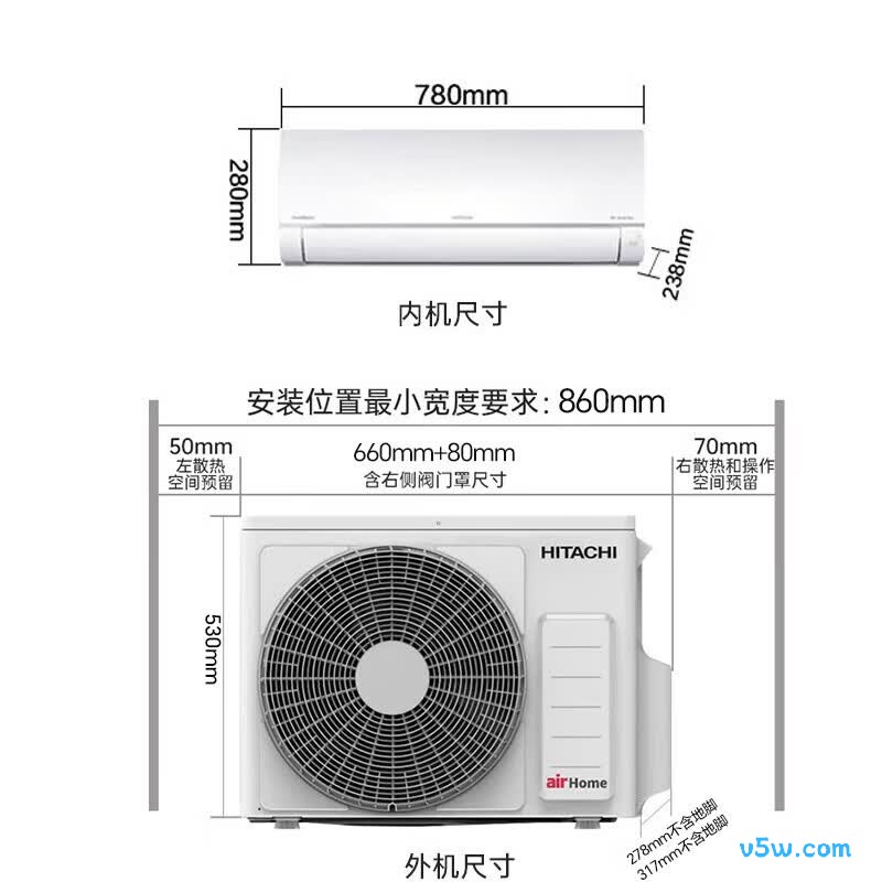 日立 KFR-26GW/BpDEC 1匹空调图片