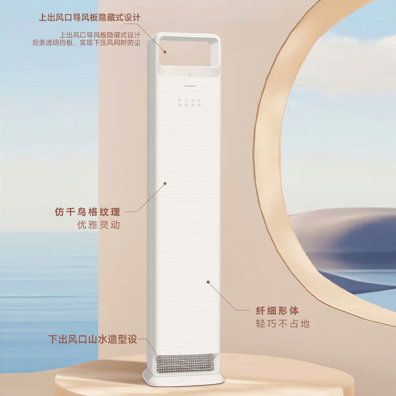格力 KFR-72LW/NhNe1BGj 3匹空调图片