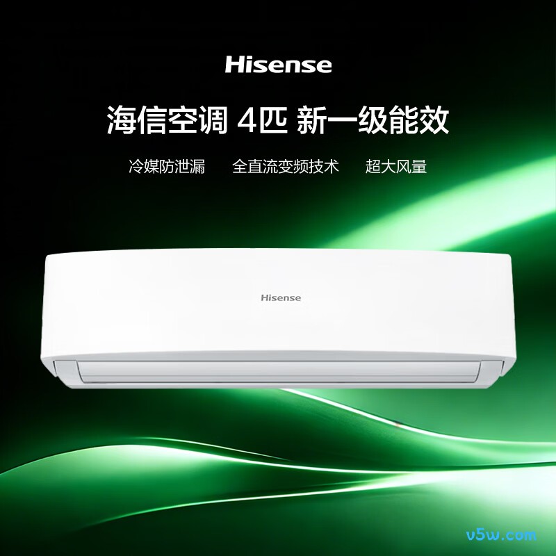 海信 FKFR-90GW/B4C3EA 4匹空调图片