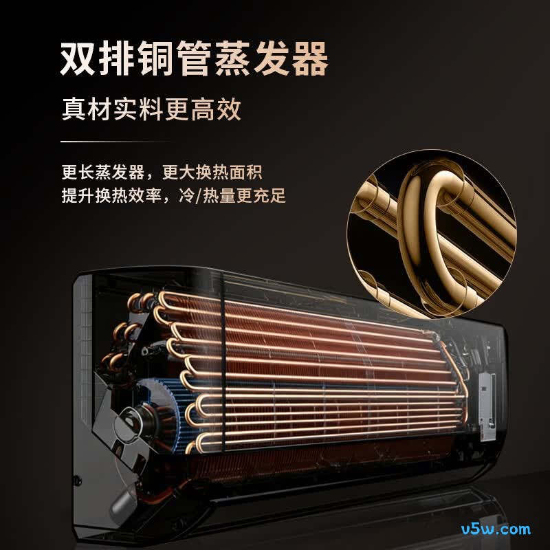 菱重 KFR-35GW/LZBZJD(B1)Bp 1.5匹空调图片