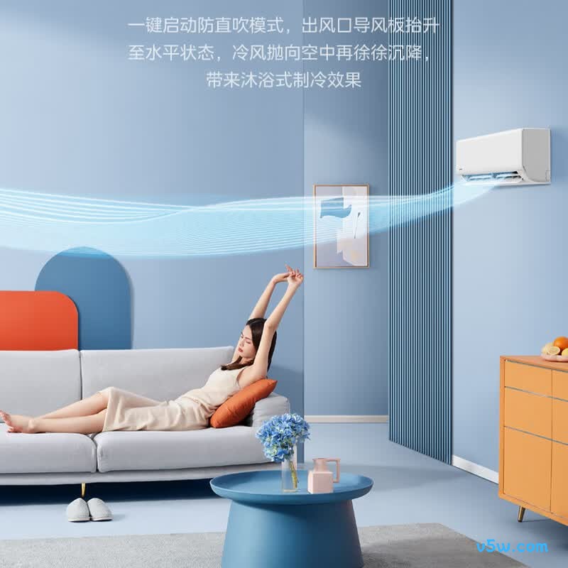 美的 KFR-35GW/XA1Plus 1.5匹空调图片