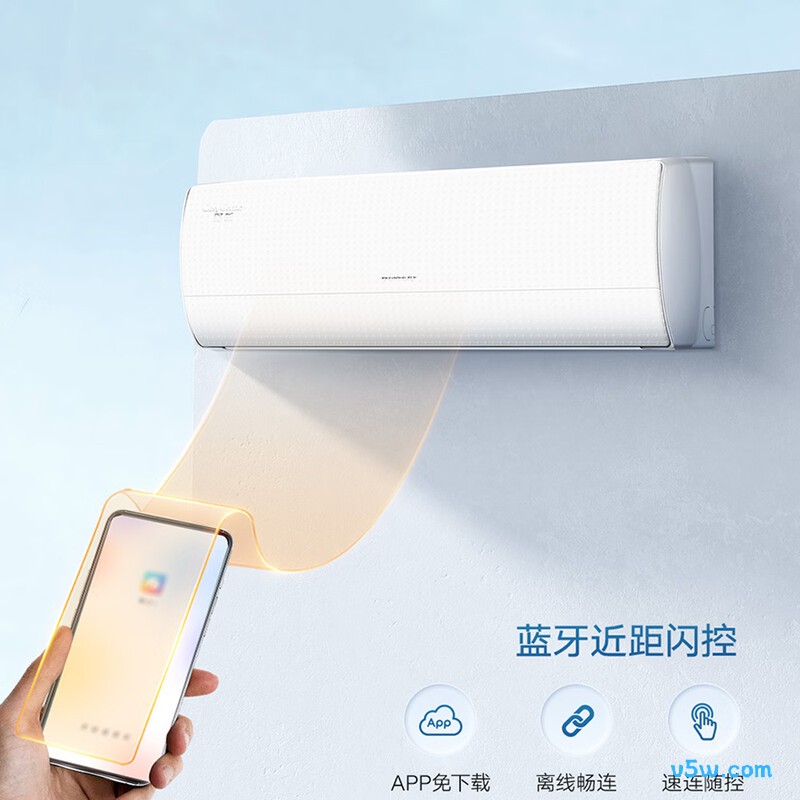 格力 KFR-35GW/(35586)FNhAc-B1(WIFI) 1.5匹空调图片