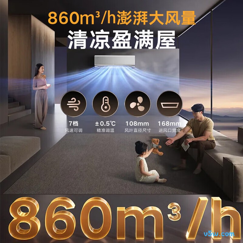 格力 KFR-35GW/(35529)FNhAa-B1(WIFI) 1.5匹空调图片
