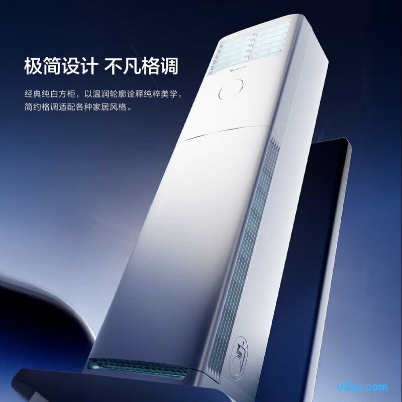 格力 KFR-72LW/(72533)FNhAs-B1(WIFI) 3匹空调图片