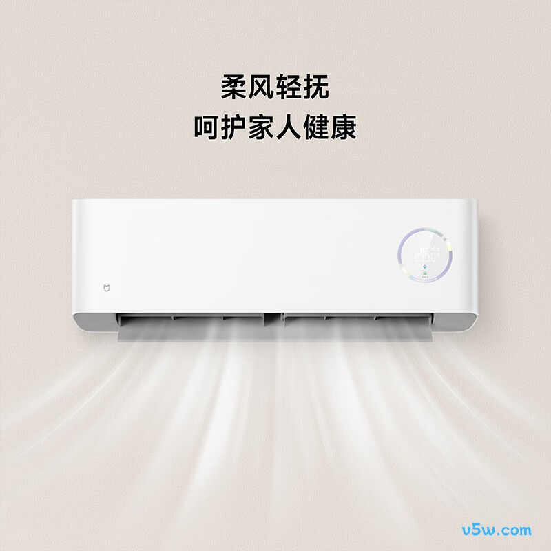 小米 KFR-35GW/F3A1 1.5匹空调图片