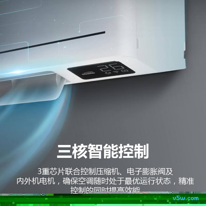 三菱 KFR-35GW/MHV1Bp 1.5匹空调图片