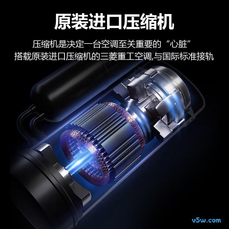 三菱 KFR-35GW/ALVBp 1.5匹空调图片