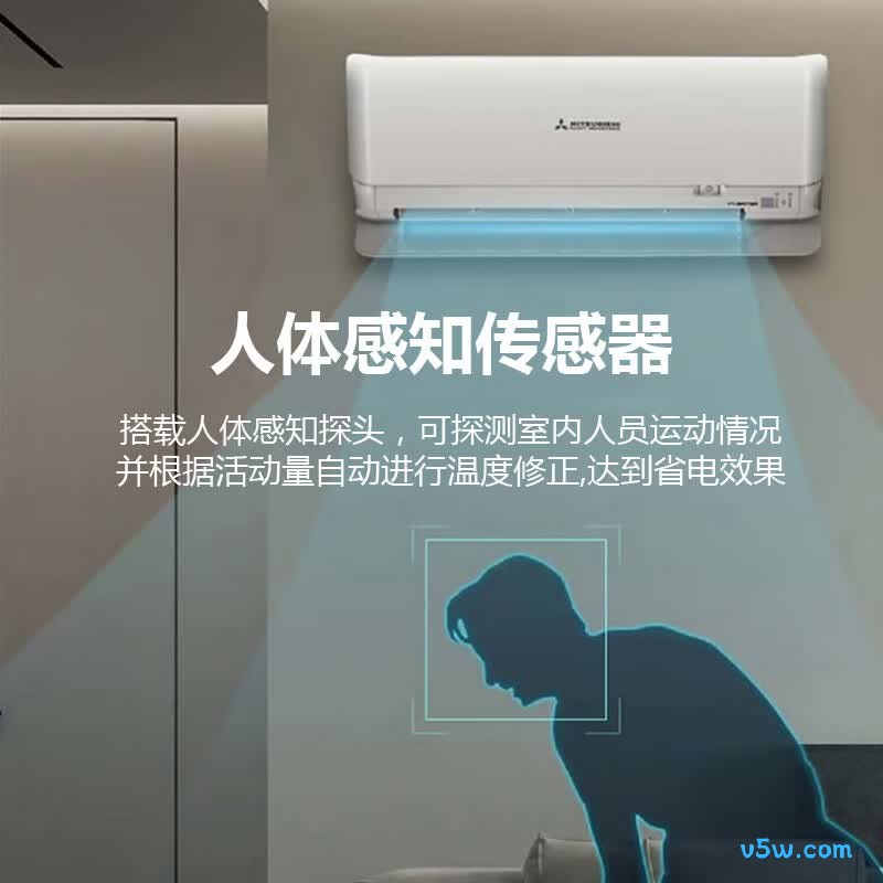 三菱 KFR-25GW/ASVBp 1匹空调图片