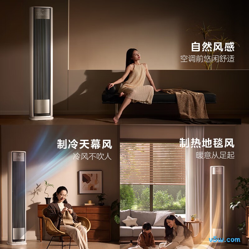 美的 KFR-72LW/N8QM1 大3匹空调图片