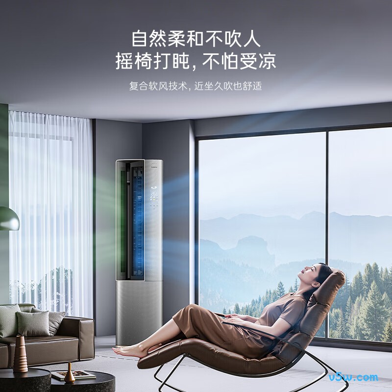 卡萨帝 CAP7216BAB(81)VU1 3匹空调图片
