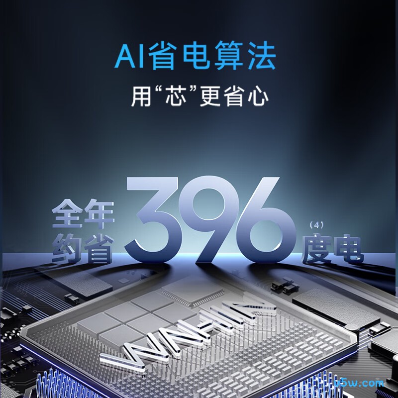 华凌 KFR-35GW/N8HE1ⅡPro 大1.5匹空调图片