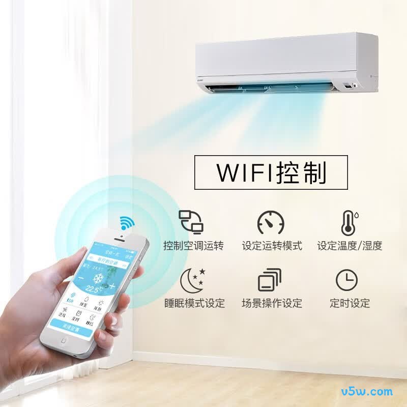 三菱 MSZ-WX25VFK 3匹空调图片