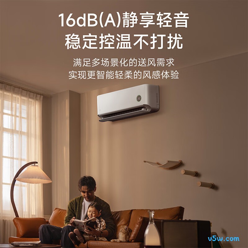 小米 35GW-NA20/M1A1(W) 1.5匹空调图片