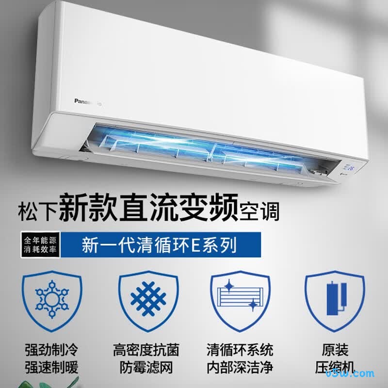 松下 E9KQ10 1匹空调图片