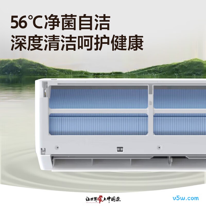 格力 KFR-35GW/NhGe1B 1.5匹空调图片