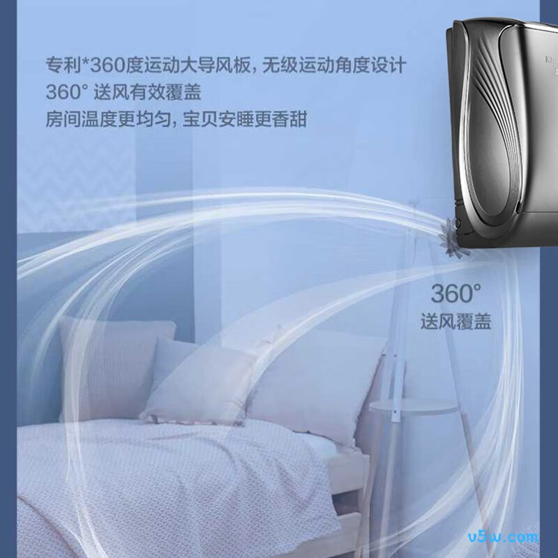 格力 KFR-35G(35543)FNhCk-B1(WIFI) 1.5匹空调图片