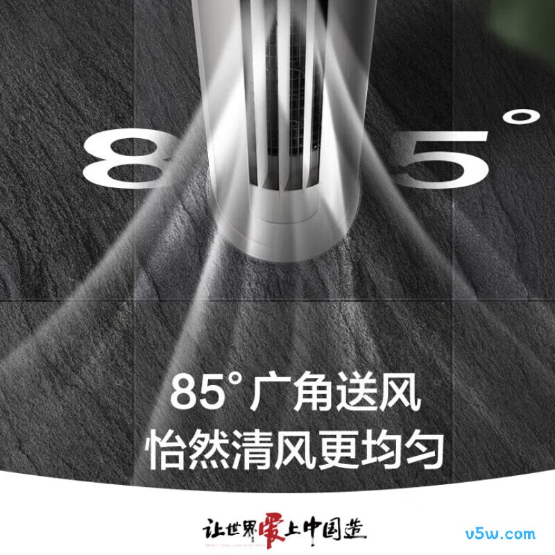 格力 KFR-50LW/NhGk1Bj 2匹空调图片