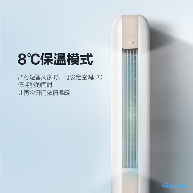 格力 KFR-72LW/NhJf1BAt 3匹空调图片