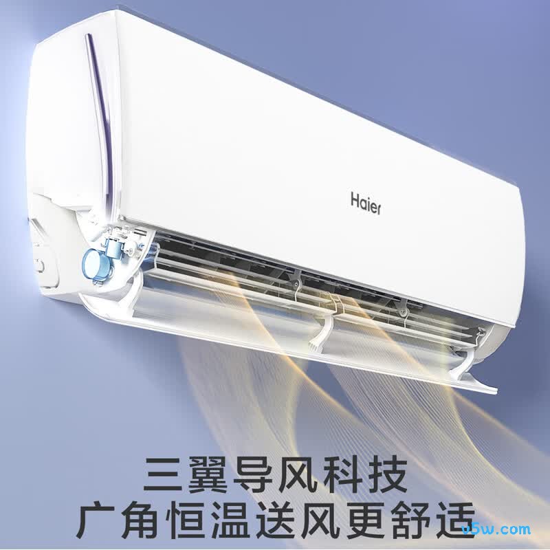 海尔 KFR-35GW/JD-1 1.5匹空调图片
