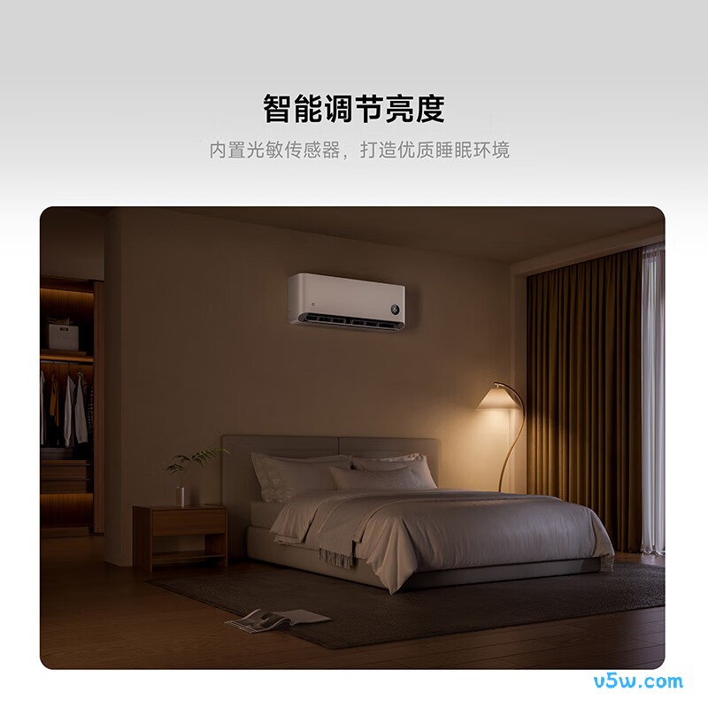 小米 26GW-NA20/S1A1 大1匹空调图片