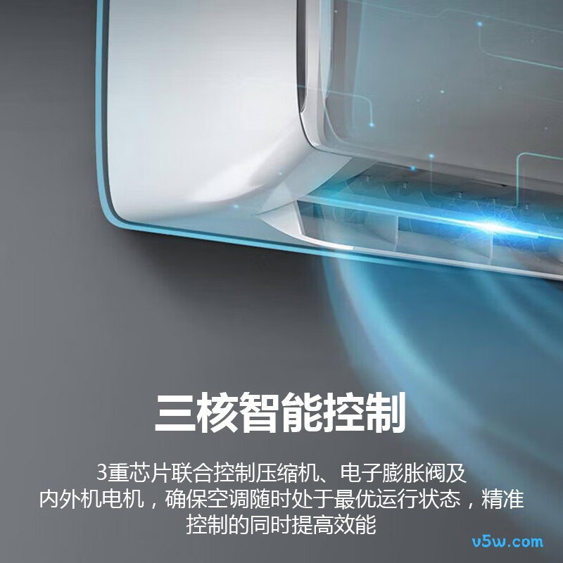 三菱 SRKQG35D5VBW 1.5匹空调图片