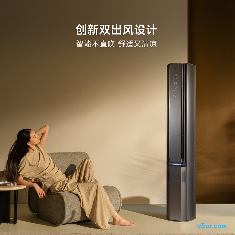 小米 72LW-NA11/F1A1 3匹空调图片