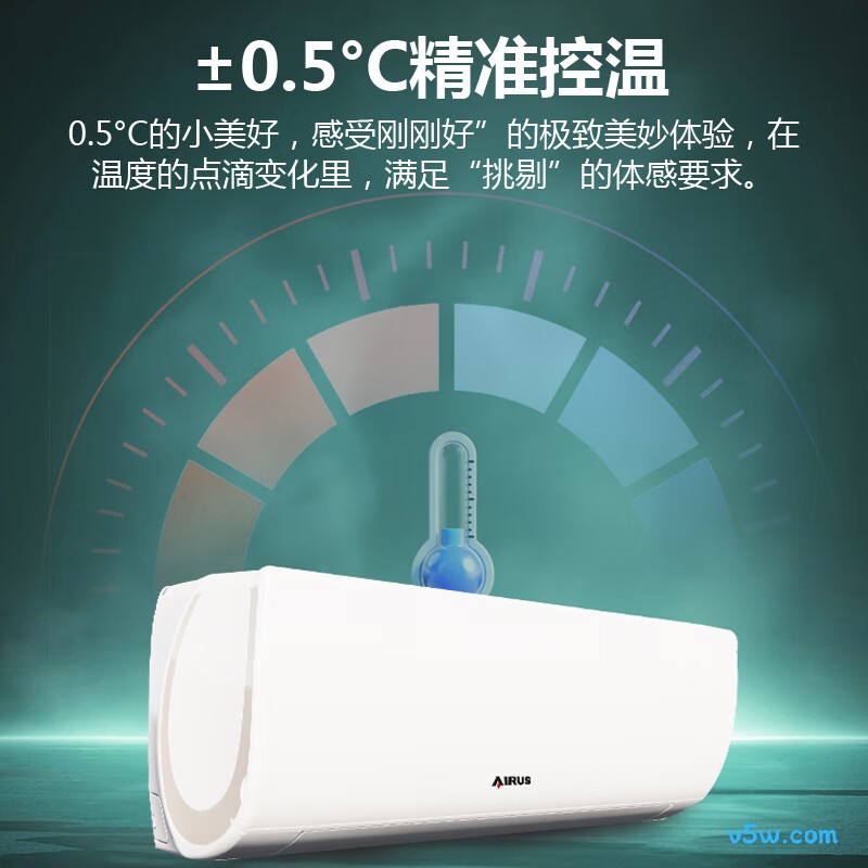 菱重 KFR-35GW/LZBWDW(B1)Bp 1.5匹空调图片