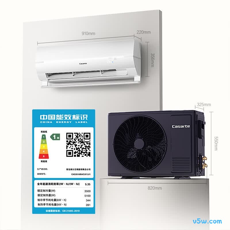 卡萨帝 CAS3516BAC(81)U1 1.5匹空调图片