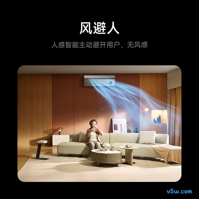 小米 35GW-OA42/M3A1(G) 1.5匹空调图片