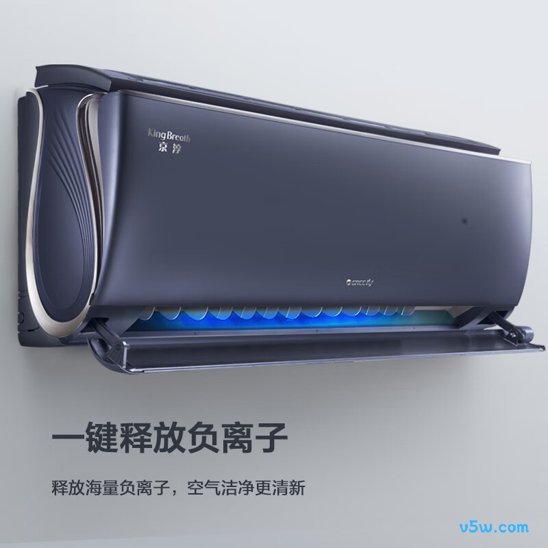 格力 KFR-35GW/NhCf1BGj 1.5匹空调图片