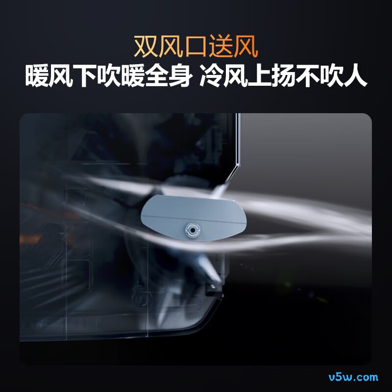 海尔 KFR-35GW/E3-1Pro 大1.5匹空调图片