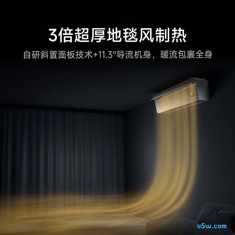 小米 35GW-OA42/M1A1(G) 1.5匹空调图片