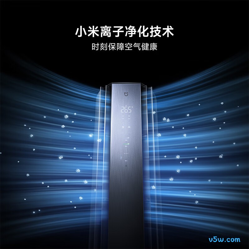 小米 72LW-NA11/F1A1 3匹空调图片
