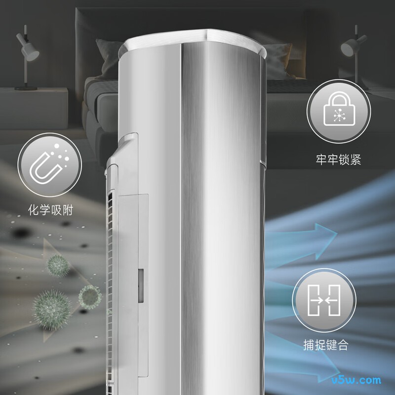 格力 KFR-72L(72550)FNhAr-B1(WIFI) 3匹空调图片