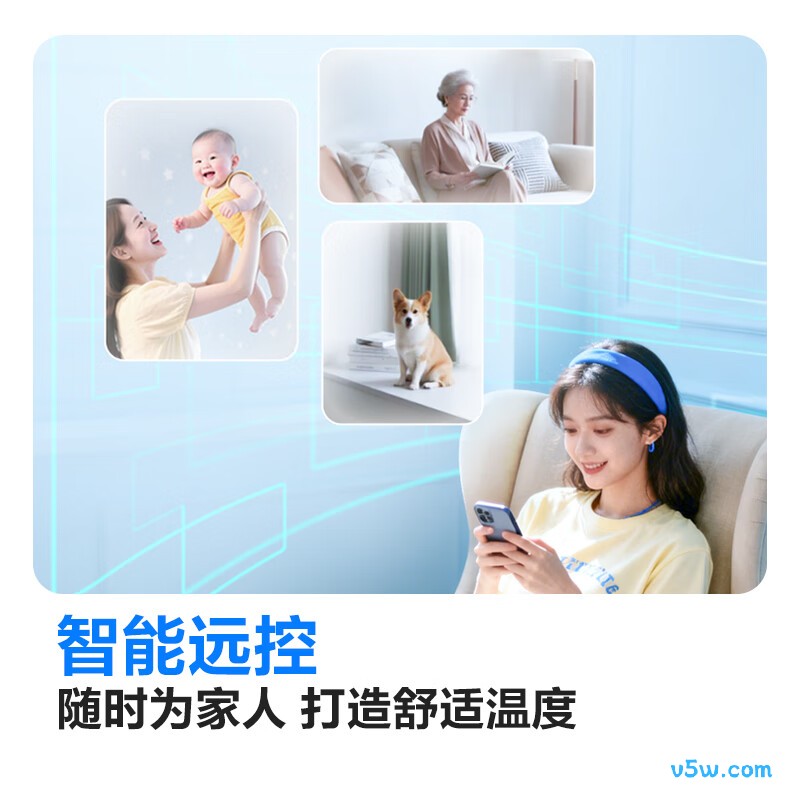 科龙 KFR-35GW/QS1-X1 大1.5匹空调图片
