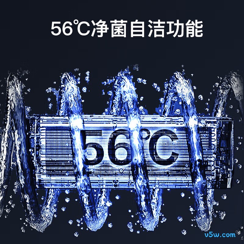 格力 KFR-26GW/(26587)FNhAh-B1 大1匹空调图片