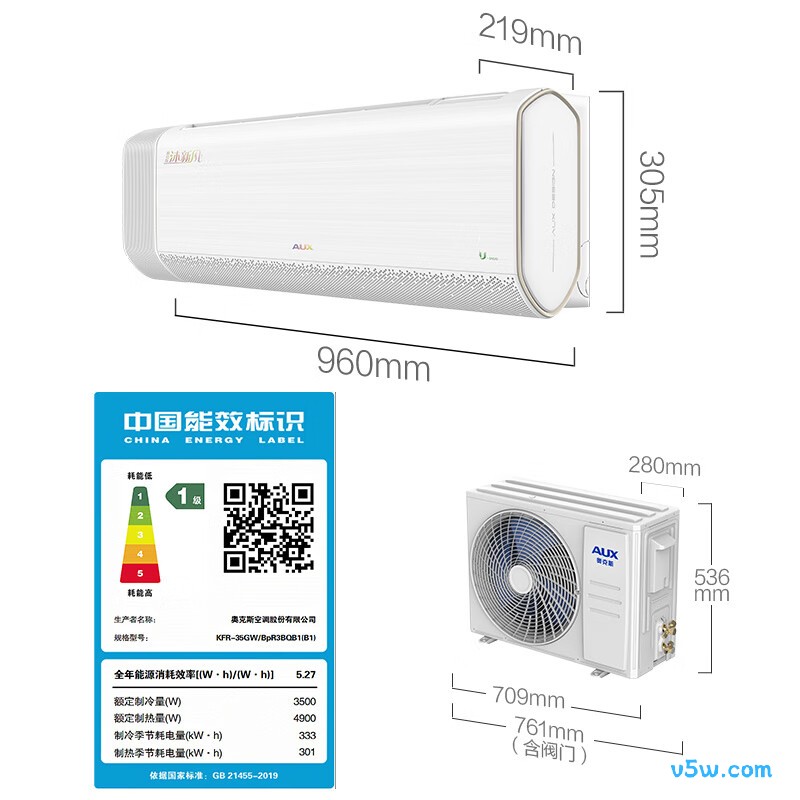 奥克斯 KFR-35GW/BpR3BQB1(B1) 大1.5匹空调图片