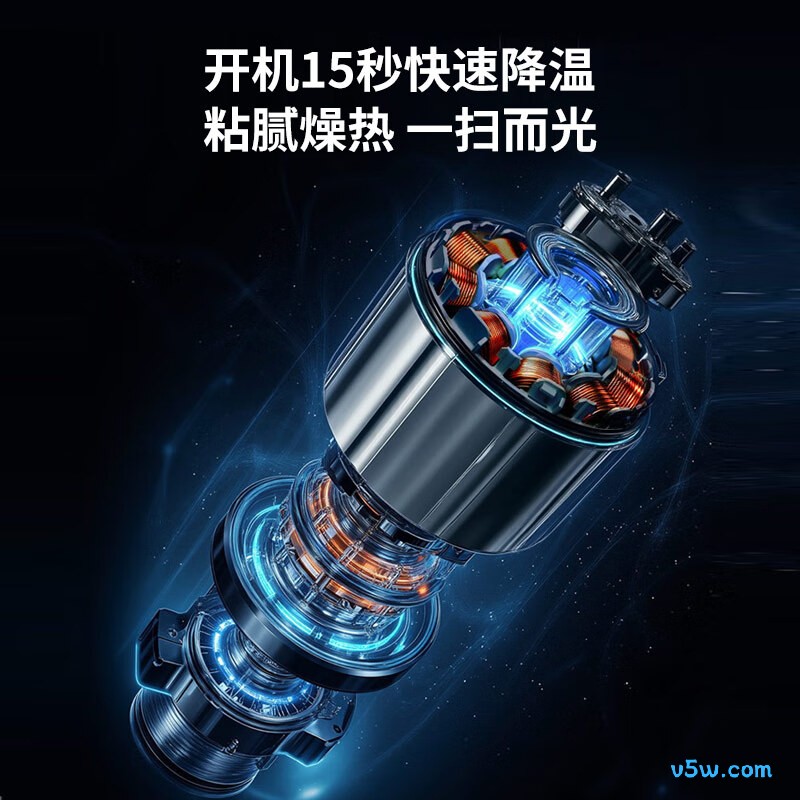 海尔 KFR-72LW/LPA1-1 3匹空调图片