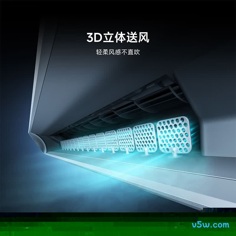 小米 KFR-35GW/F5A1(W) 1.5匹空调图片
