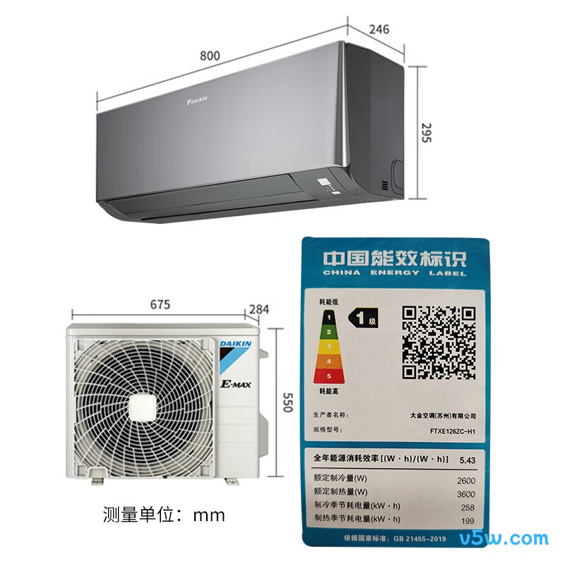 大金 FTXE126ZC-H1 1匹空调图片