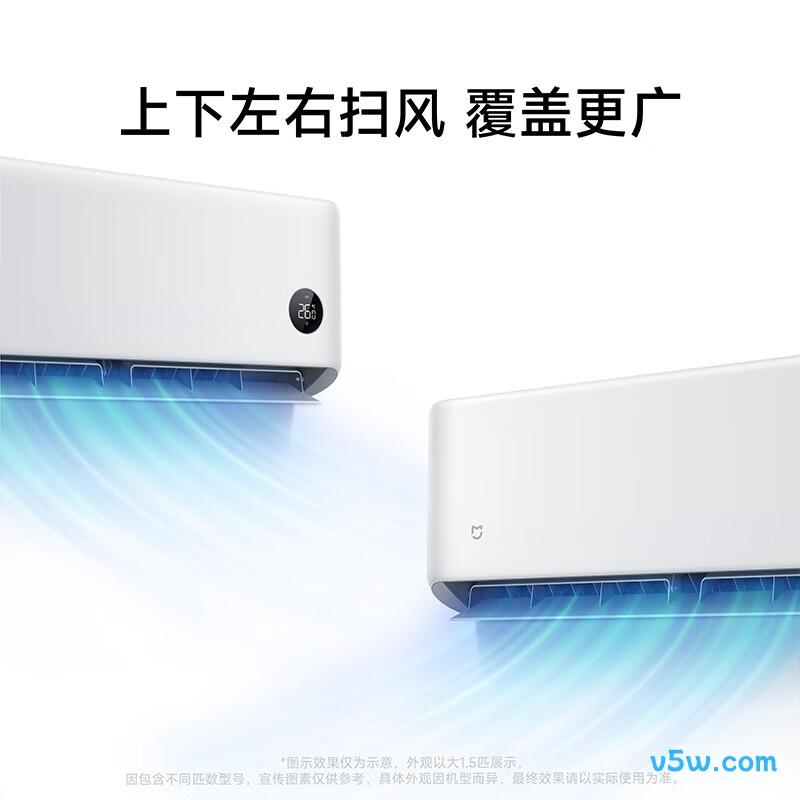 小米 35GW-PG15/N1A1 1.5匹空调图片