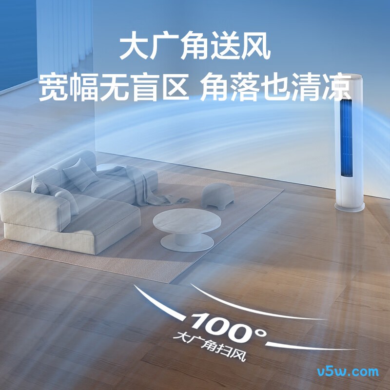 格力 KFR-50LW/(50527)FNhAb-B1(WIFI) 2匹空调图片