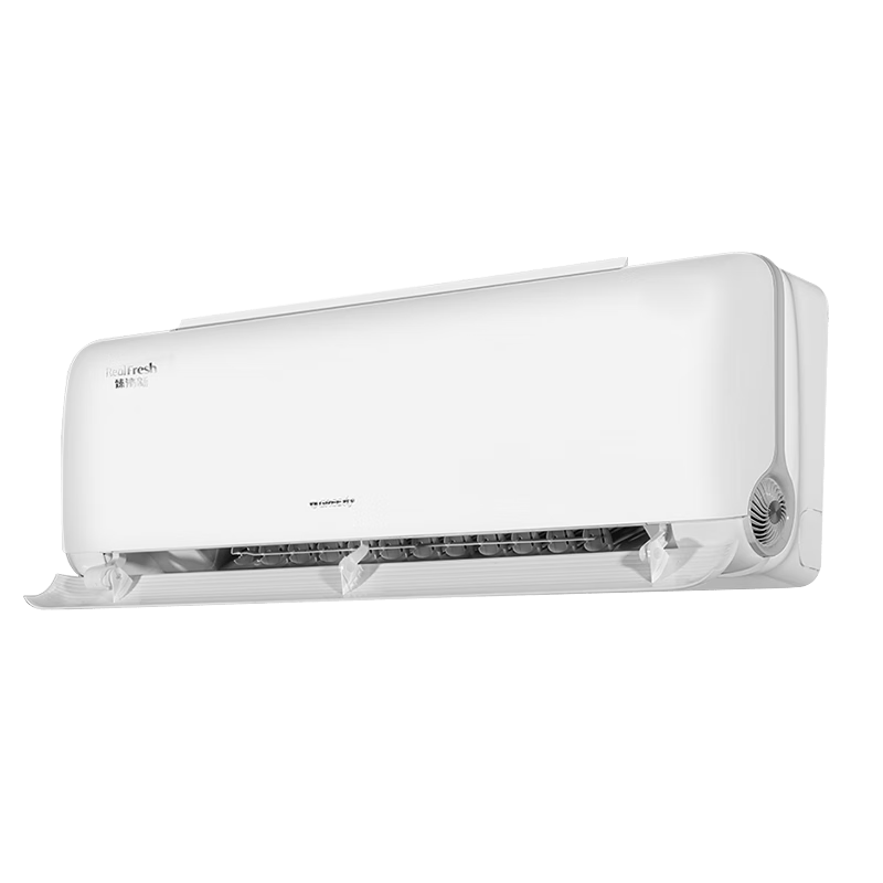 格力 KFR-35GW/(35534)FNhAa-B1(WIFI) 1.5匹空调