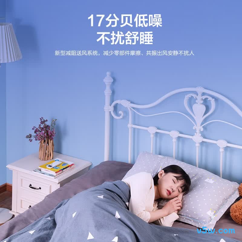 海尔 KFR-35GW/C200-1 1.5匹空调图片
