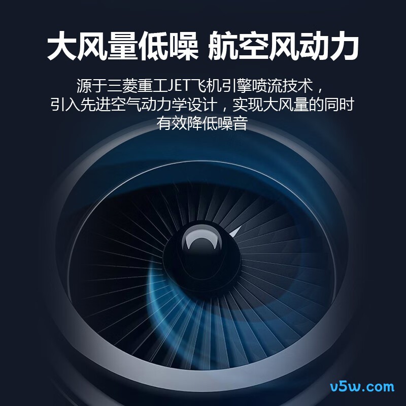 三菱 KFR-35GW/MHV1Bp 1.5匹空调图片