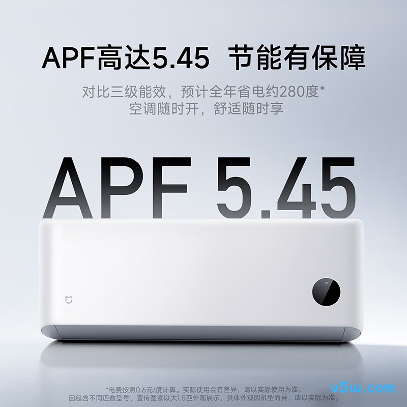 小米 35GW-PG15/N1A1 1.5匹空调图片